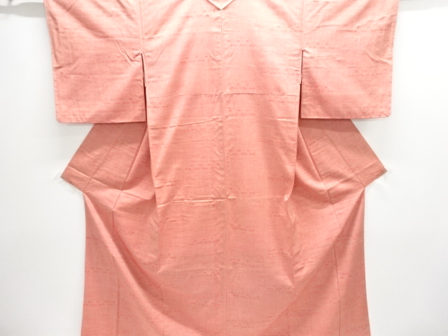 JAPANESE KIMONO / TSUMUGI / WOVEN GEOMETRIC